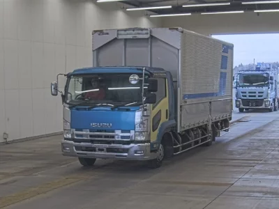 Isuzu FORWARD