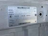 Hino DUTRO лот № 1009 оценка 3  с аукциона в Японии 7