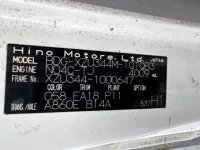 Hino DUTRO лот № 13 оценка RB  с аукциона в Японии 7