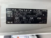 Hino DUTRO лот № 1027 оценка 3  с аукциона в Японии 7