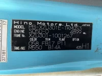 Hino DUTRO лот № 37 оценка 3  с аукциона в Японии 7