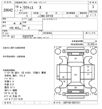 Toyota RACTIS лот № 20042 оценка 3  с аукциона в Японии 4