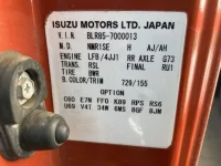 Nissan CONDOR лот № 40 оценка 3  с аукциона в Японии 7