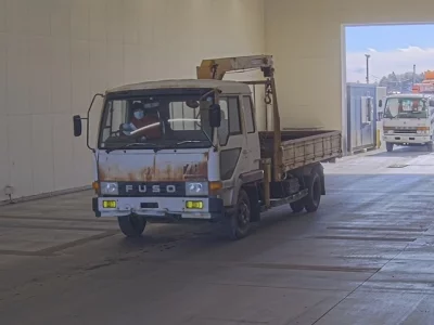 Mitsubishi FUSO FIGHTER