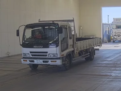 Isuzu FORWARD