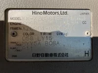 Hino DUTRO лот № 59 оценка 3  с аукциона в Японии 7