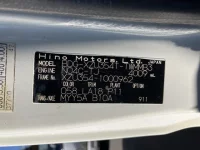 Hino DUTRO лот № 61 оценка R  с аукциона в Японии 7