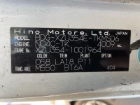 Hino DUTRO лот № 1070 оценка R  с аукциона в Японии 7