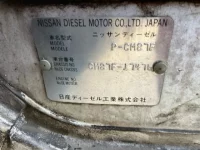 Nissan CONDOR лот № 3062 оценка 3  с аукциона в Японии 6