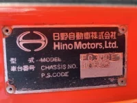 Hino RANGER лот № 221 оценка R  с аукциона в Японии 7