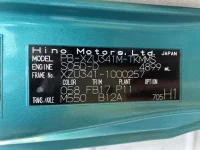 Hino DUTRO лот № 1097 оценка 3  с аукциона в Японии 7