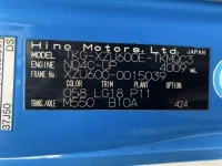 Hino DUTRO лот № 1106 оценка 3.5  с аукциона в Японии 7