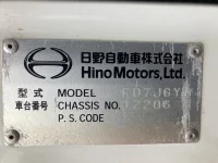 Hino RANGER лот № 238 оценка R  с аукциона в Японии 6