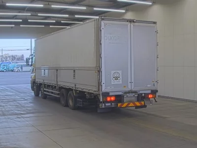 Mitsubishi SUPER GREAT