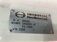 Hino RANGER лот № 3096 оценка R  с аукциона в Японии 6