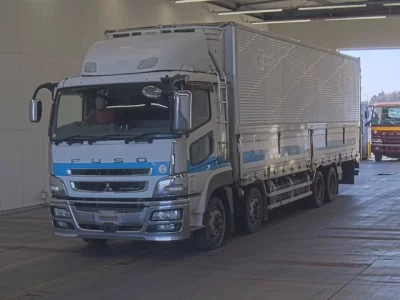 Mitsubishi SUPER GREAT