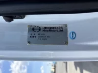 Hino PROFIA лот № 255 оценка 3  с аукциона в Японии 5