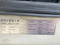 Nissan CONDOR лот № 3107 оценка R  с аукциона в Японии 6