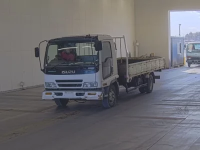 Isuzu FORWARD