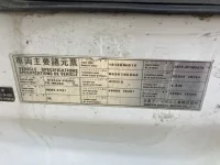 Nissan CONDOR лот № 3110 оценка R  с аукциона в Японии 6