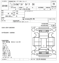 Toyota LAND CRUISER PRADO лот № 20186 оценка RA  с аукциона в Японии 4