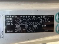 Hino DUTRO лот № 1152 оценка 3  с аукциона в Японии 7