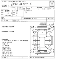 Toyota PROBOX лот № 20213 оценка 3.5  с аукциона в Японии 4