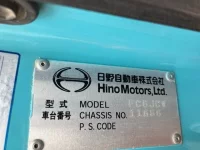 Hino RANGER лот № 3133 оценка 4  с аукциона в Японии 6