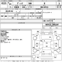 Toyota VITZ лот № 4115 оценка 3  с аукциона в Японии 2