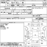 Honda ACCORD WAGON лот № 74028 оценка 3.5  с аукциона в Японии 2