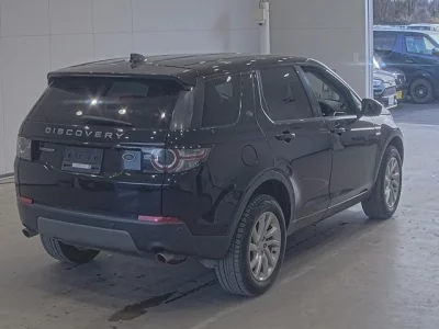 Rover DISCOVERY