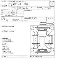 Subaru IMPREZA лот № 20236 оценка 3  с аукциона в Японии 4