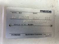 Mazda BONGO лот № 1186 оценка 2  с аукциона в Японии 7