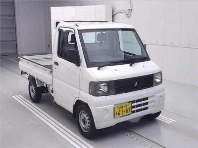 Mitsubishi MINICAB TRUCK