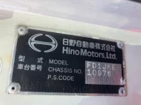 Hino RANGER лот № 3173 оценка R  с аукциона в Японии 6