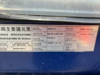 Nissan CONDOR лот № 3182 оценка RB  с аукциона в Японии 6