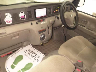 Daihatsu Atrai Wagon