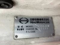 Hino RANGER лот № 3195 оценка 3  с аукциона в Японии 6