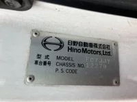 Hino RANGER лот № 3197 оценка R  с аукциона в Японии 6