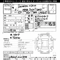 Daihatsu MIRA TOCOT лот № 70128 оценка R  с аукциона в Японии 10