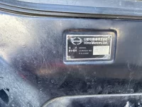 Hino PROFIA лот № 4079 оценка R  с аукциона в Японии 6