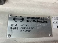 Hino RANGER лот № 3210 оценка R  с аукциона в Японии 6