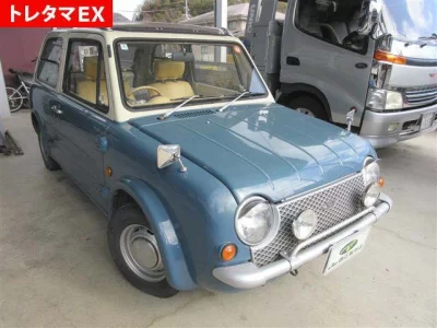 Nissan PAO