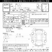 Toyota IST лот № 70187 оценка R  с аукциона в Японии 10