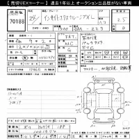 Honda INSIGHT лот № 70188 оценка R  с аукциона в Японии 10