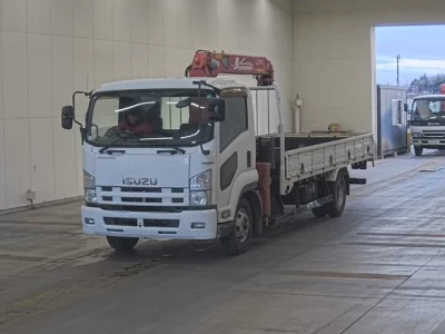 Isuzu FORWARD