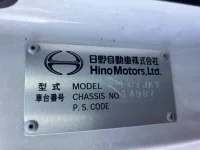 Hino RANGER лот № 3242 оценка 3.5  с аукциона в Японии 7