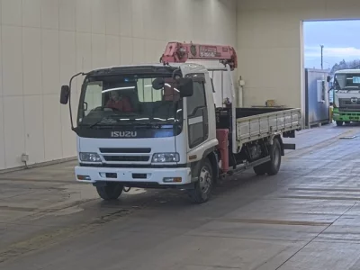 Isuzu FORWARD