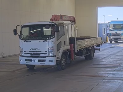 Isuzu FORWARD