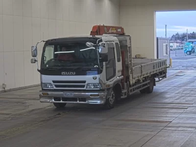 Isuzu FORWARD